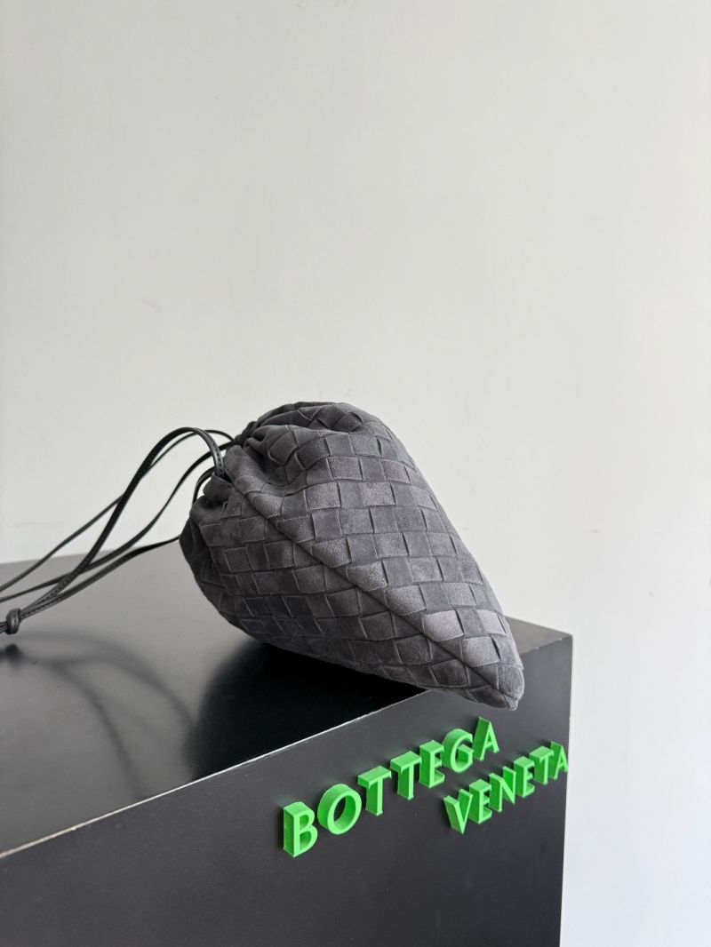 Bottega Veneta Medium Intrecciato Dustbag Pouch in Suede Grey 796728