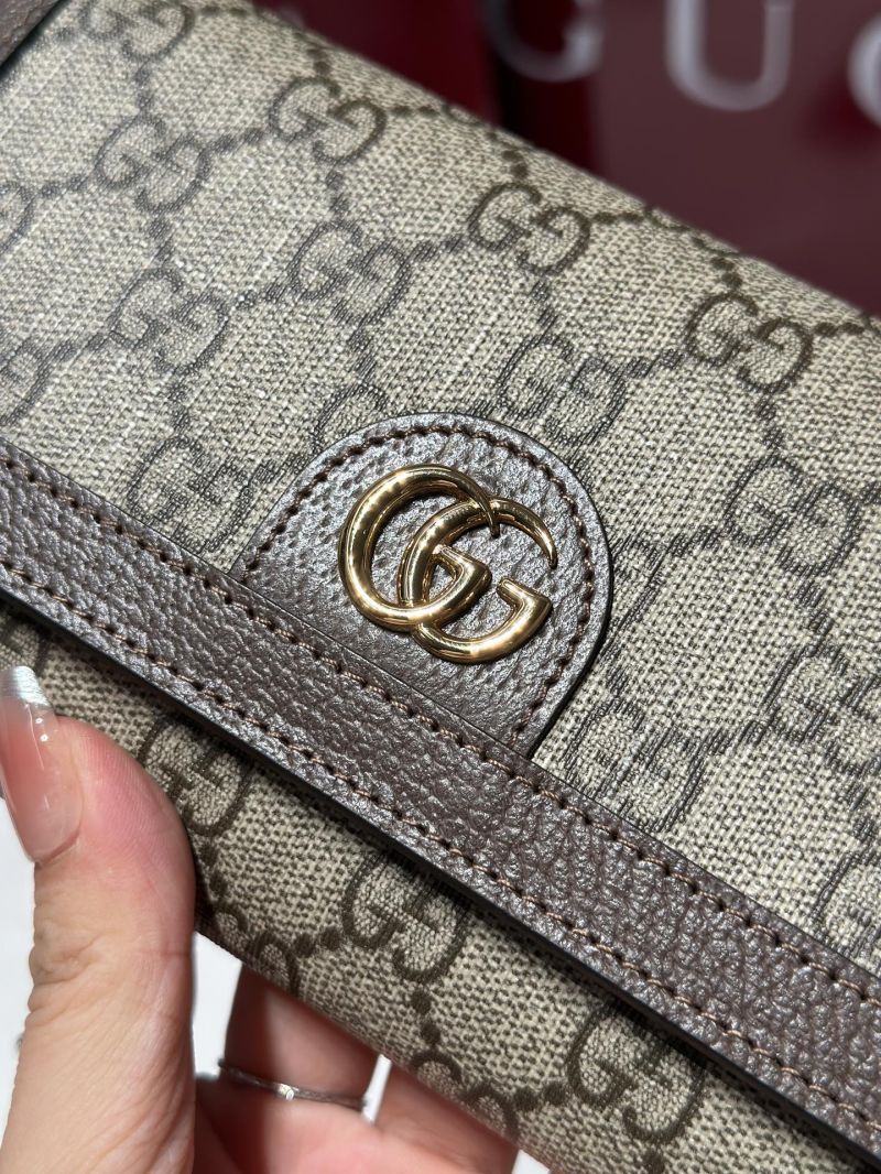 Gucci Ophidia wallet on chain in GG Supreme Canvas Beige and Dark Brown 772309