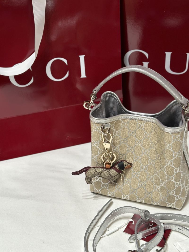 Gucci GG Emblem Small Bucket Bag in Beige/Silver 815118