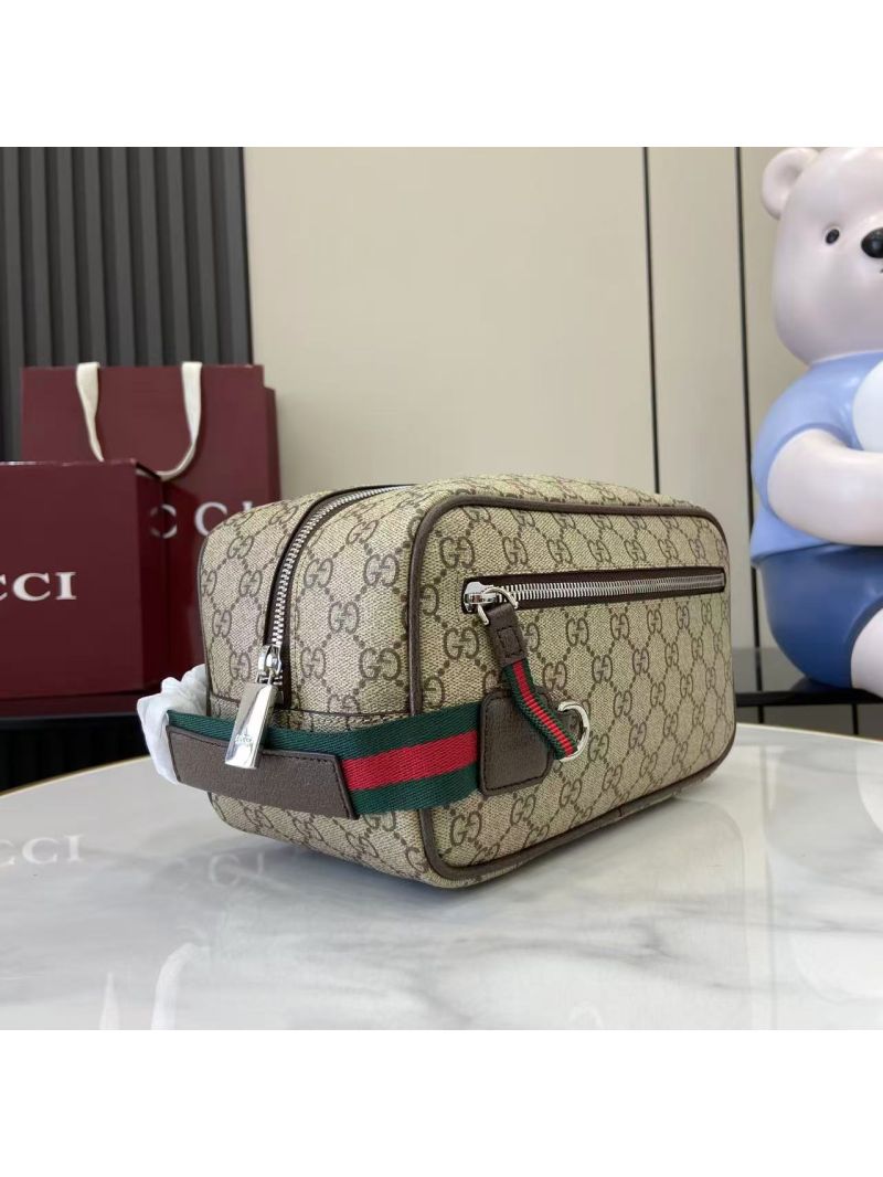 Gucci Medium GG Toiletry Case in Beige and Brown GG Supreme 856041