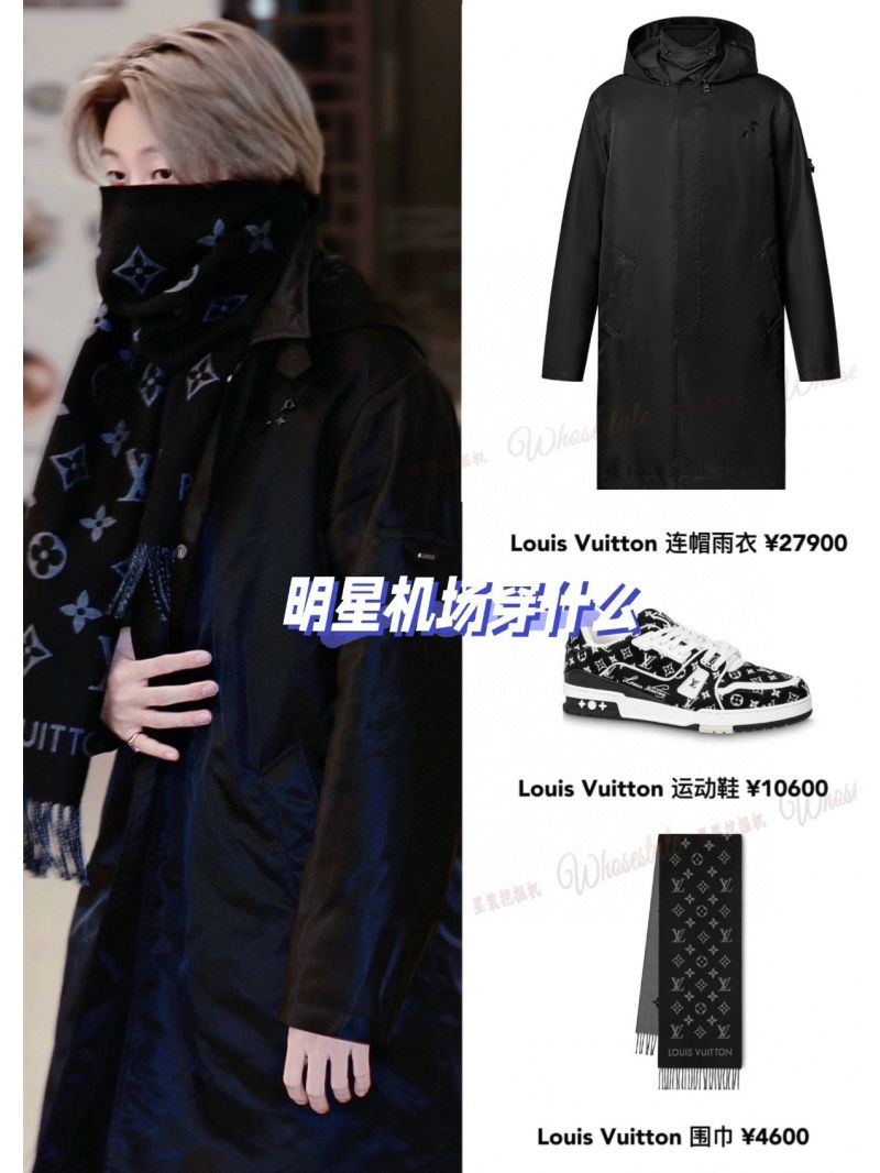 Louis Vuitton Monogram Wool Scarf, Black & Grey Gradient - Luxe Statement Piece