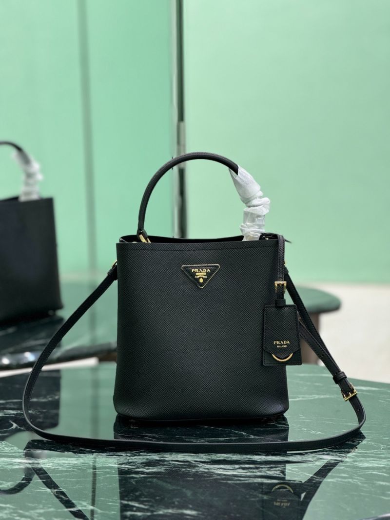 Prada Panier Bag Medium Saffiano Leather 1BA212 Black