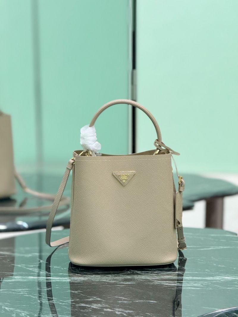 Prada Panier Bag Medium Saffiano Leather 1BA212 Sand Beige