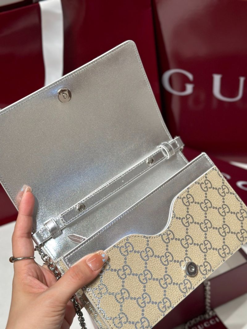 Gucci Wallet on Chain in GG Canvas and Silver Leather Beige/Silver 853716