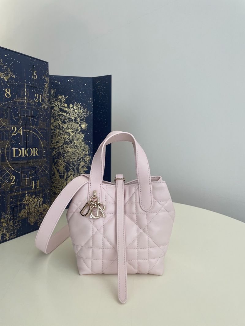 Dior Small Toujours Vertical Tote Bag Macrocannage Calfskin M2835O Powder Pink