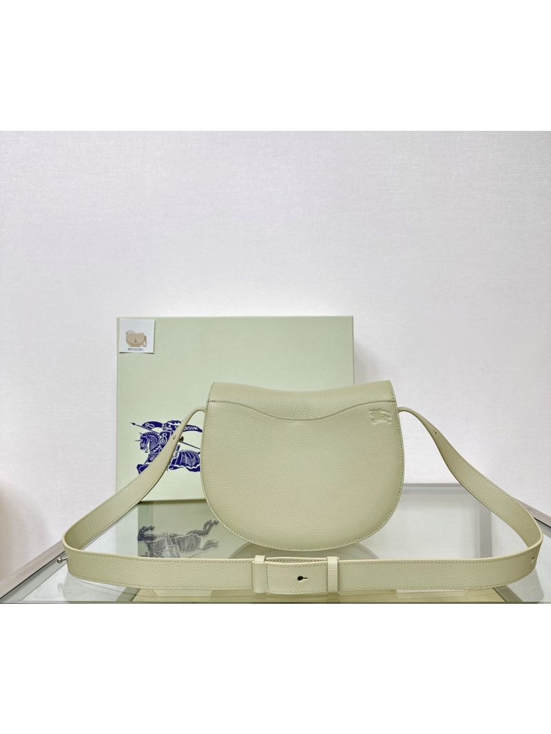 Burberry Medium Rocking Horse Bag in Hunter