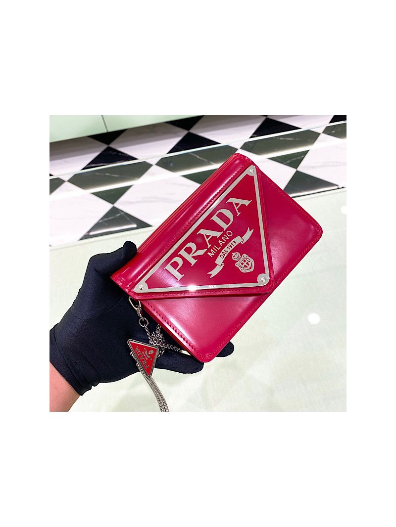 Prada Brushed Leather Shoulder Bag 1BH189 Scarlet