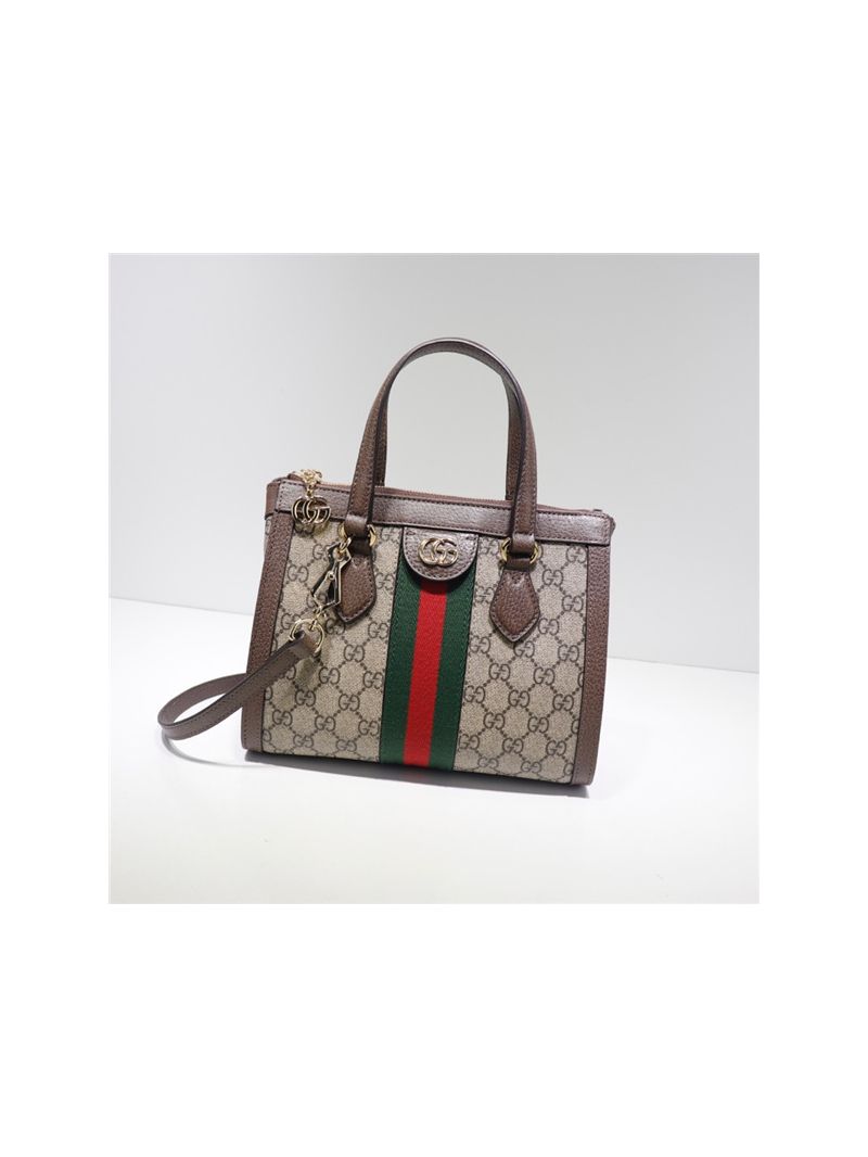 Gucci Ophidia small GG tote bag 547551