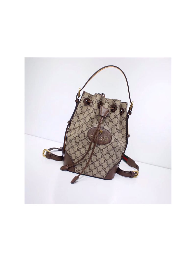 Gucci GG Supreme backpack 473875