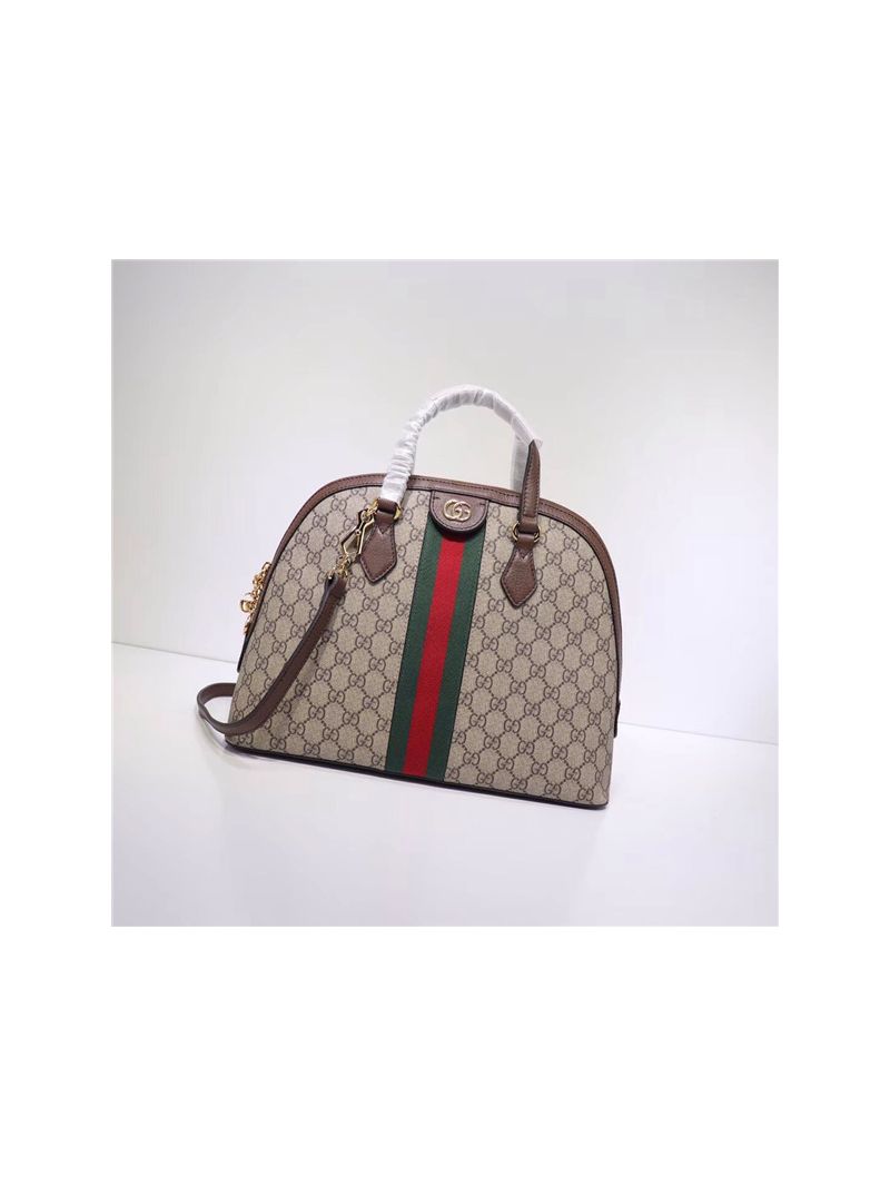 Gucci Ophidia GG medium top handle bag 524533