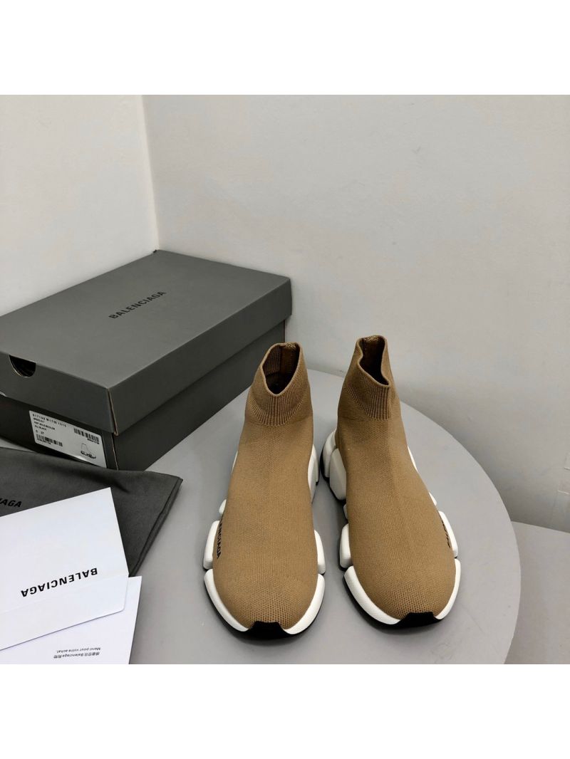 Balenciaga Speed 2.0 Sneaker 617196 Beige