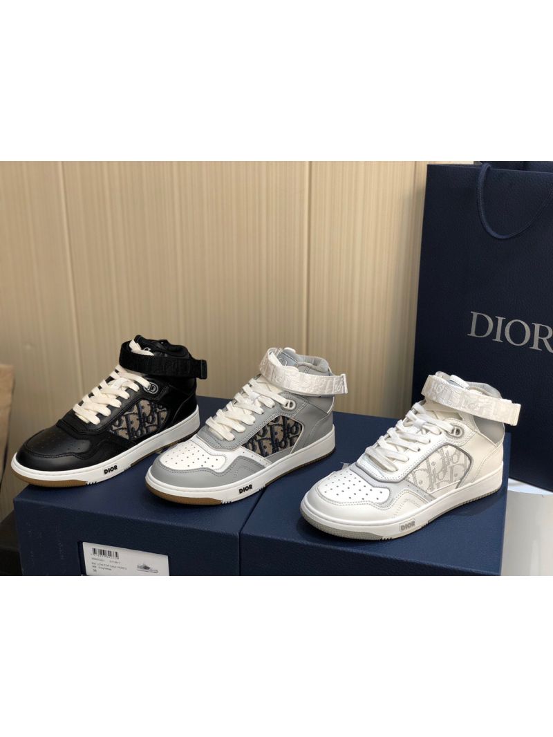 Dior B27 High-Top Sneaker 3SH132 White and Gray Smooth Calfskin with White Oblique Galaxy Leather