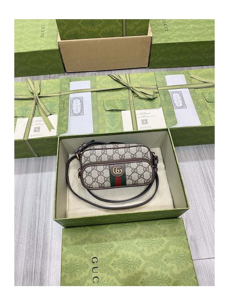 Gucci Ophidia mini bag GG Supreme 722557 Brown