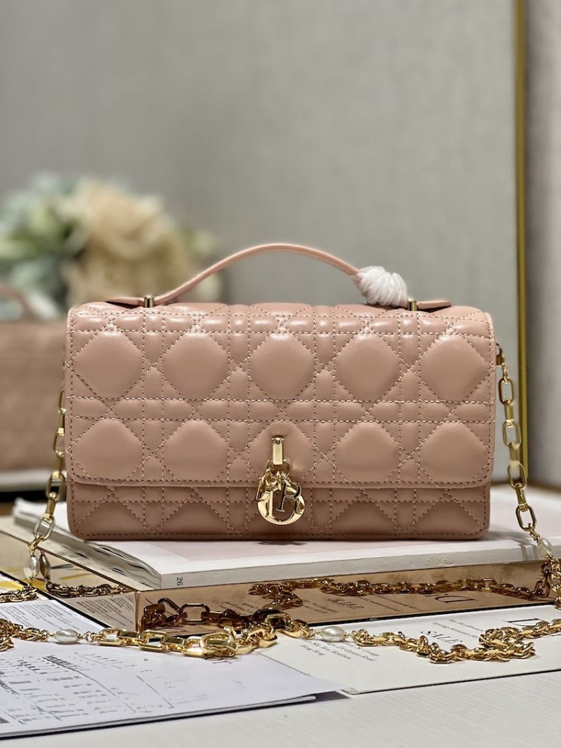 Dior Miss Dior Mini Bag Rose Des Vents Cannage Lambskin S0980O