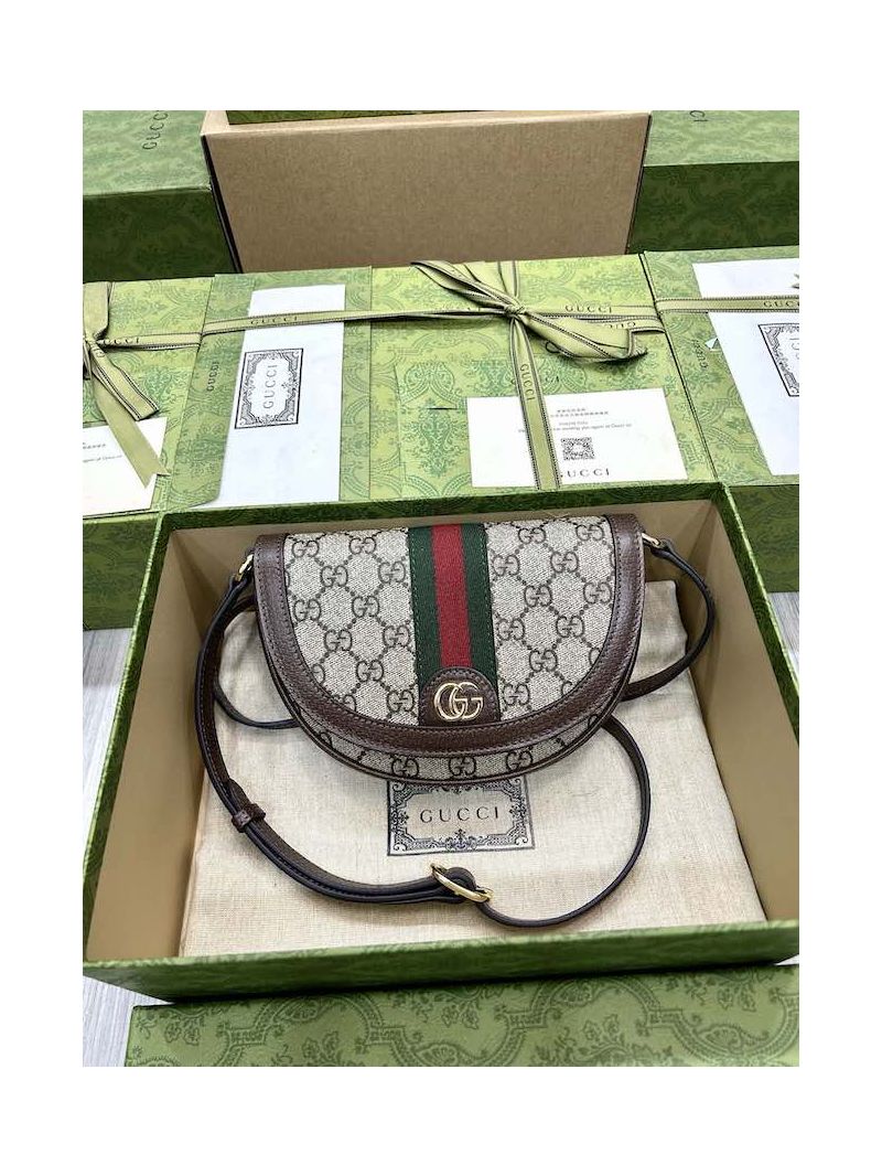 Gucci Ophidia Mini GG Shoulder Bag 757309