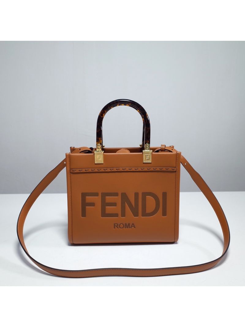 Fendi Sunshine Small Brown leather shopper 8BH394