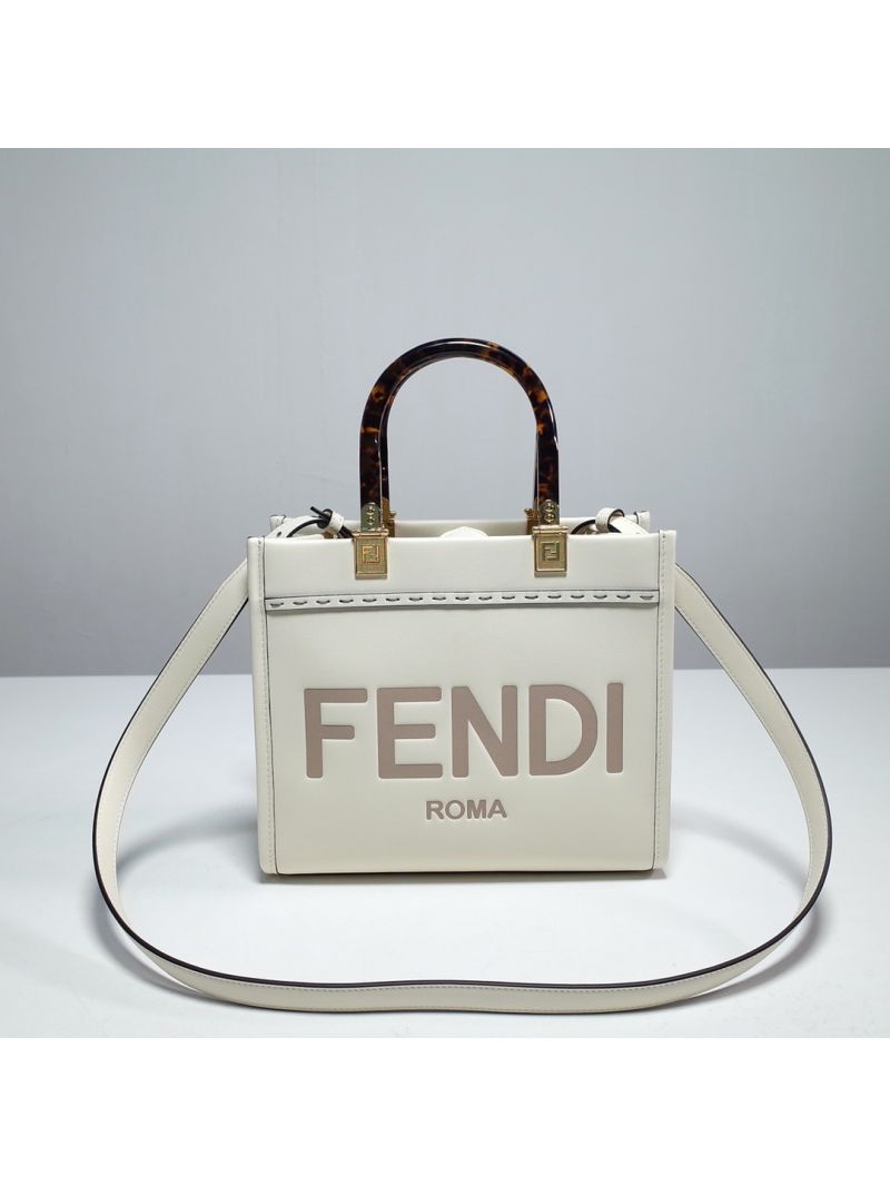 Fendi Sunshine Small White leather shopper 8BH394
