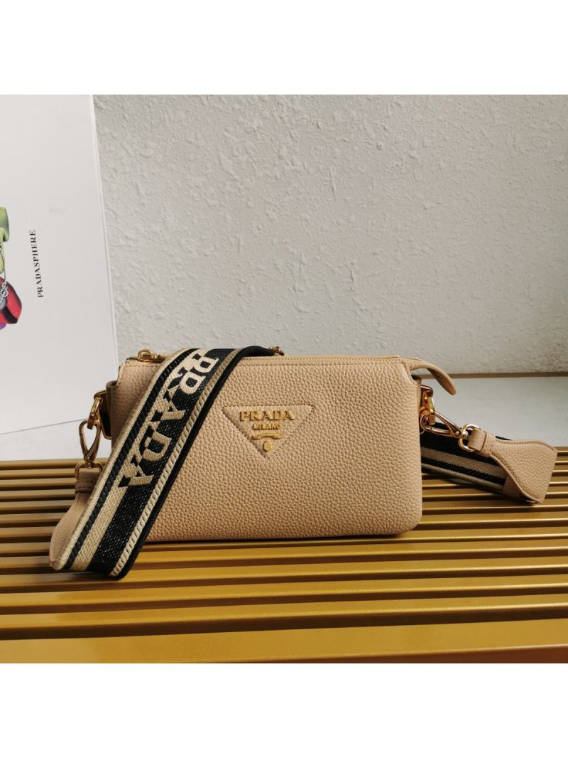 Prada Leather shoulder bag 3 Layers 1BH194 Beige