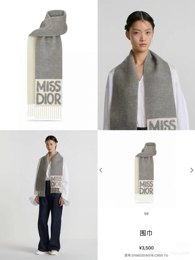 Dior Luxe Cashmere Scarf in Soft Pink, Ultra-Soft Feel & Iconic Logo - Elegant Winter Essential