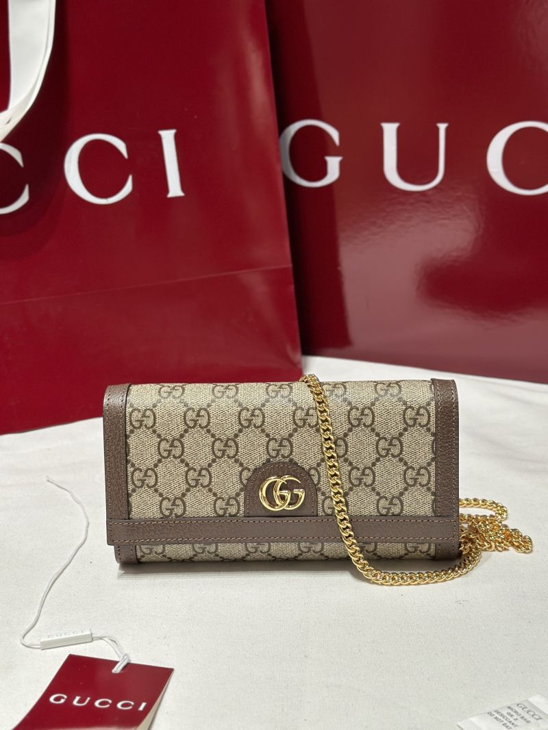 Gucci Ophidia wallet on chain in GG Supreme Canvas Beige and Dark Brown 772309