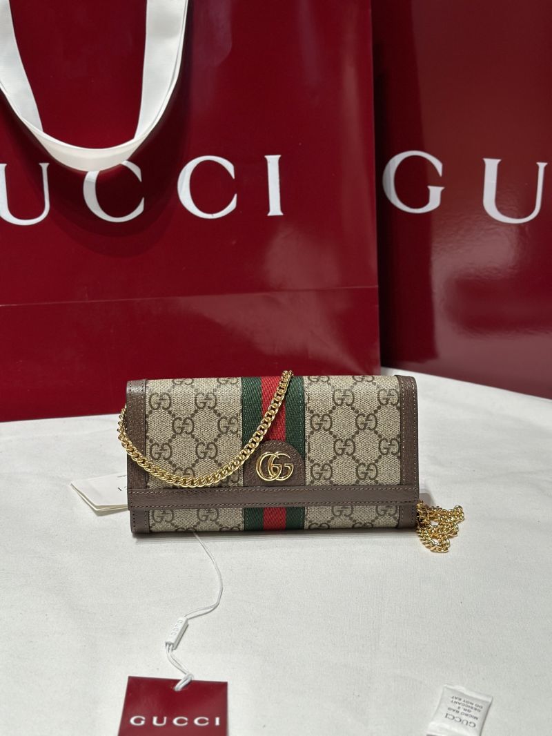 Gucci Ophidia Wallet On Chain in GG Supreme Canvas Beige and Dark Brown 772309 K9GSG 8745