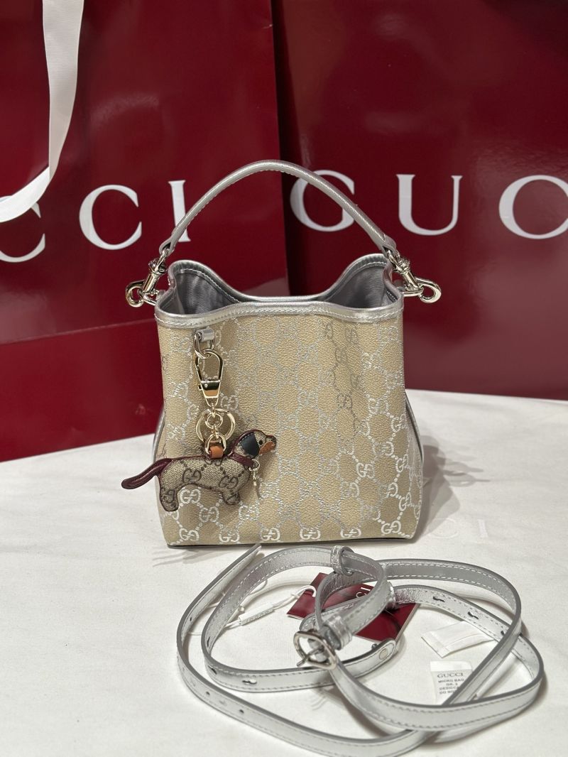 Gucci GG Emblem Small Bucket Bag in Beige/Silver 815118