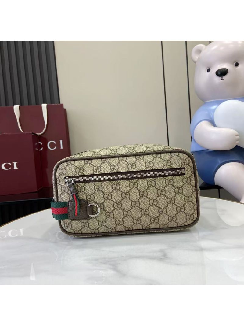 Gucci Medium GG Toiletry Case in Beige and Brown GG Supreme 856041