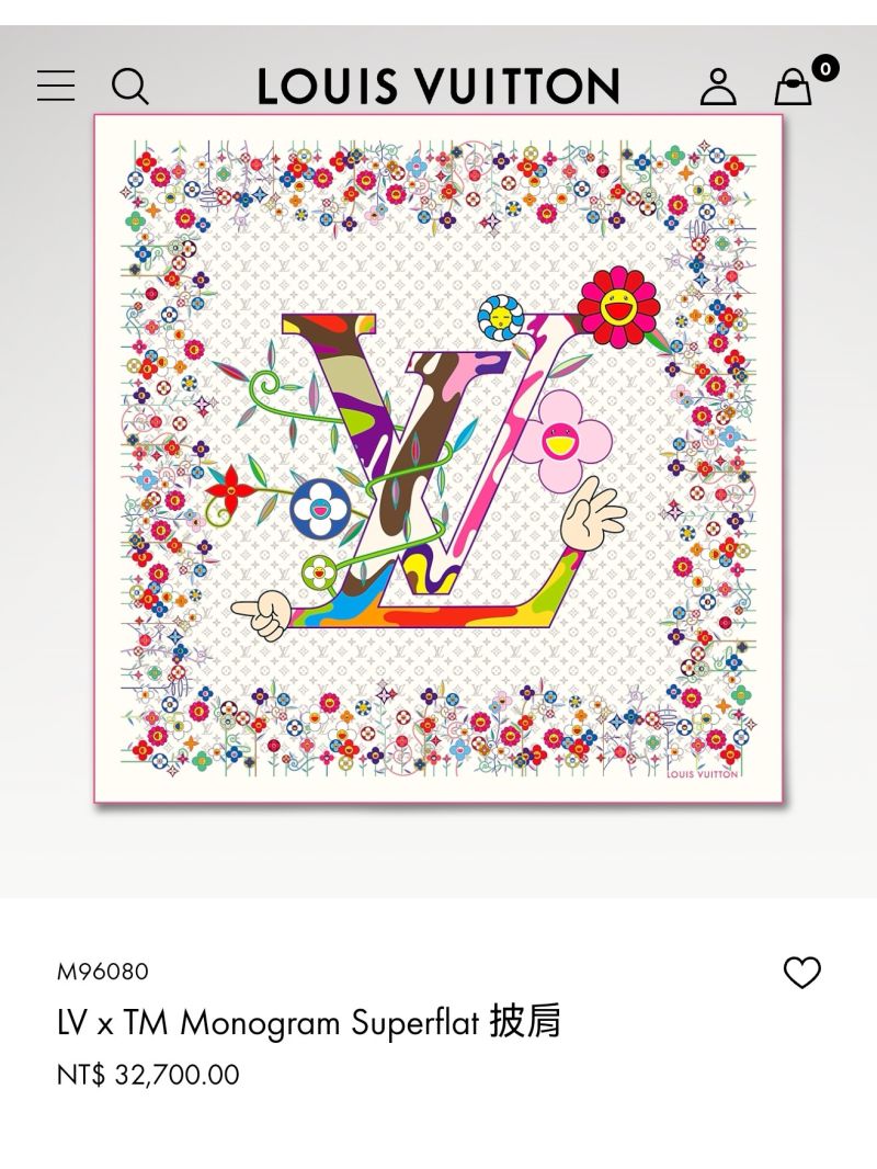 Louis Vuitton White Wool Scarf - Luxe Soft Texture, Minimalist Logo, Sophisticated Elegance