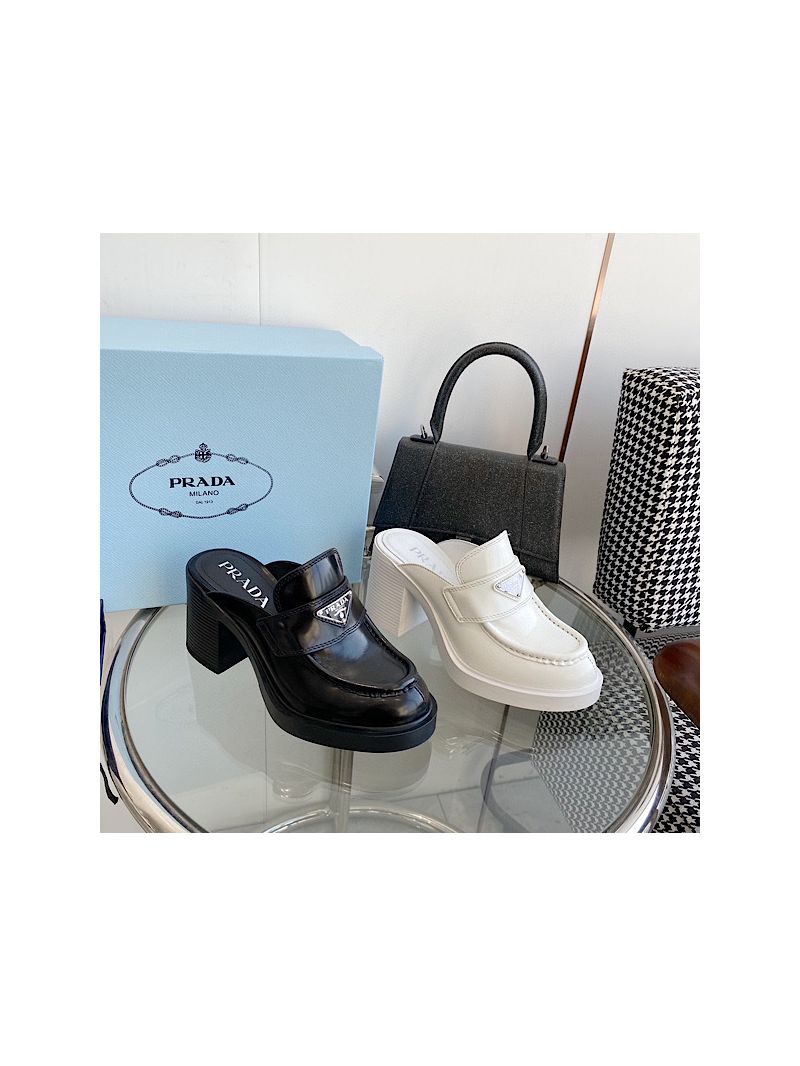 Prada Chocolate brushed leather mules 1D652M