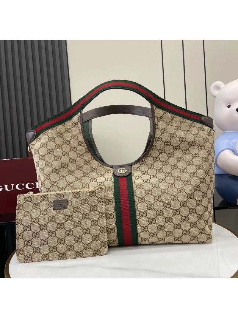 Gucci Giglio large tote bag GG Canvas 853971 Brown