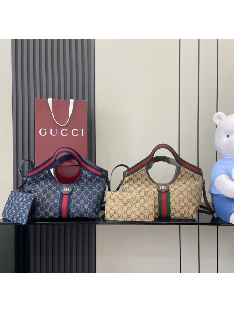 Gucci Giglio small tote bag GG canvas 860845 Brown