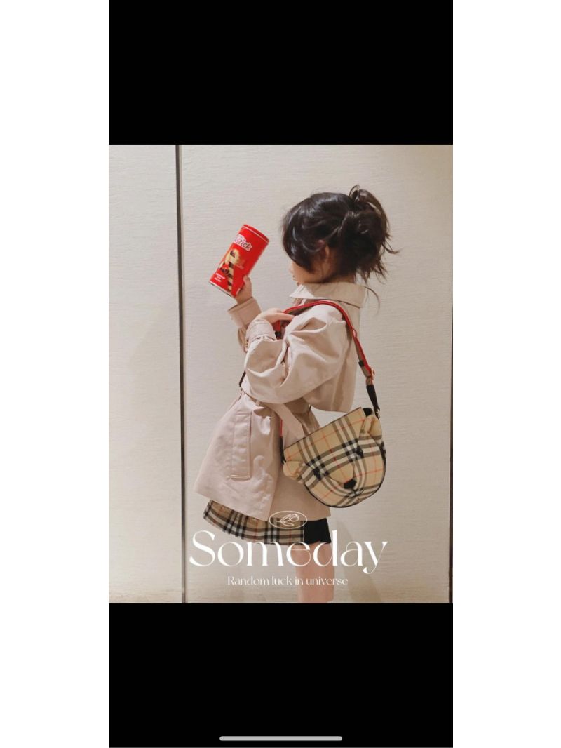 Burberry Vintage Check Thomas Bear Crossbody Bag