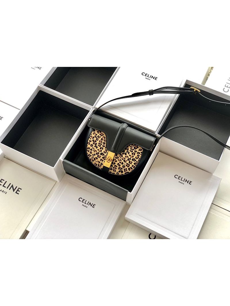 Celine Small Besace 16 Bag in Pony Calfskin With Leopard Print 188013