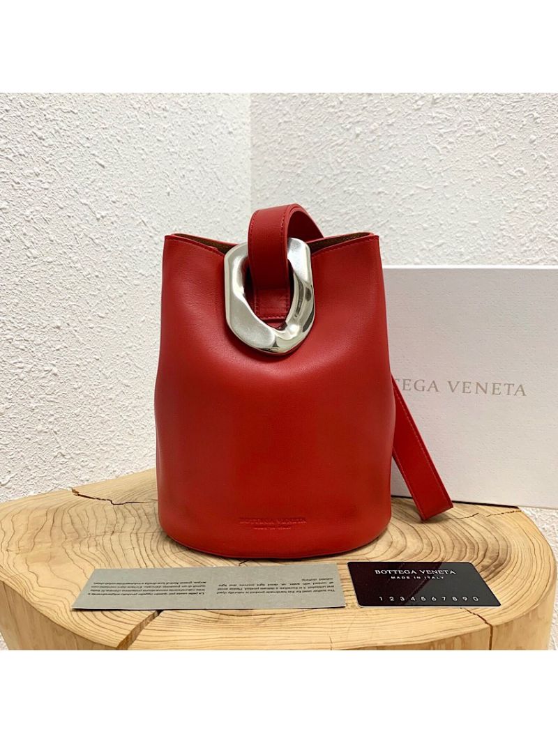 Bottega Veneta BV Drop Bag in Nappa Leather 576804 Red