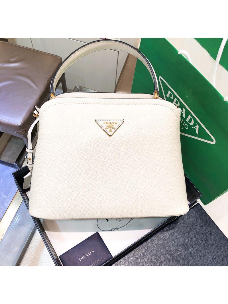 Prada Matinee Mini Bag 1BA282 White