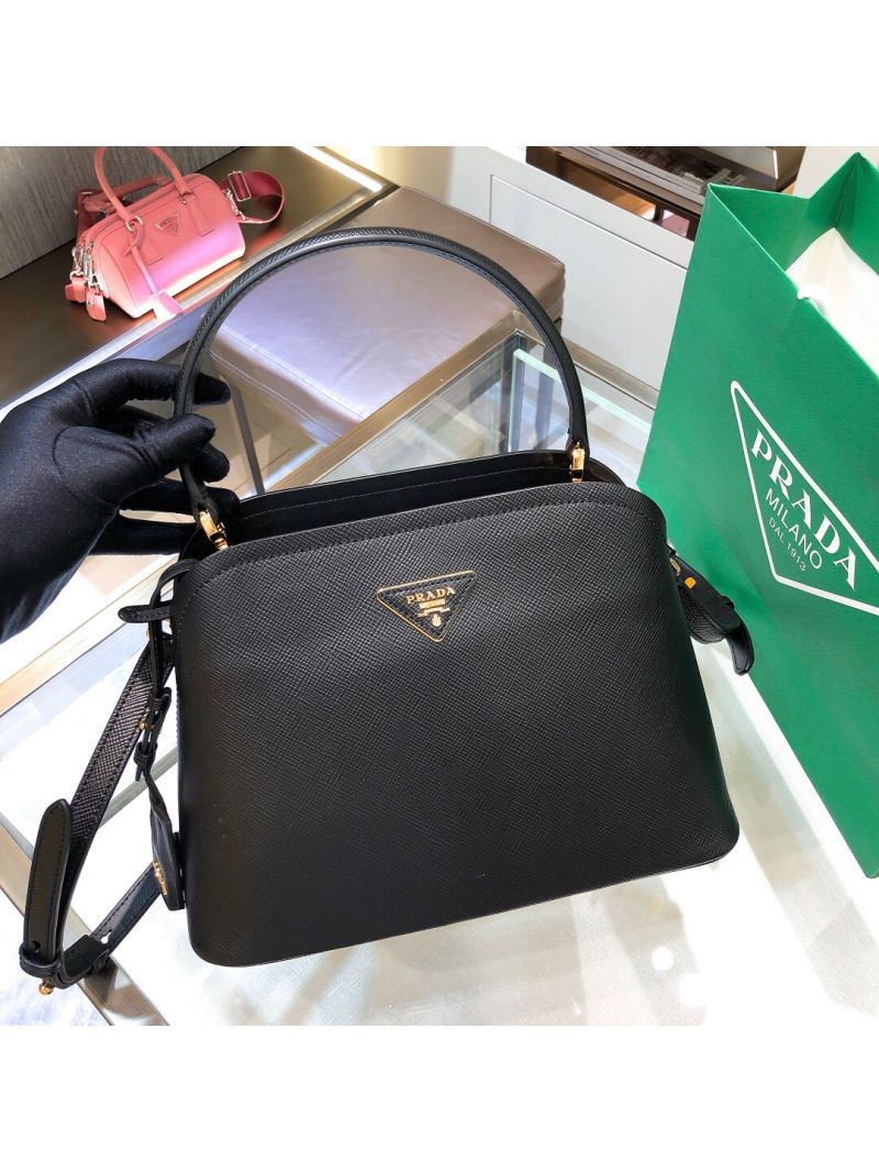 Prada Matinee Mini Bag 1BA282 Black
