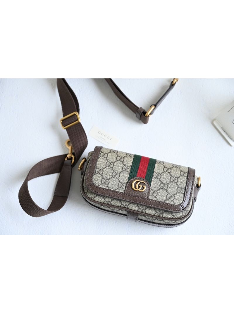Gucci Ophidia Super Mini Shoulder Bag 795466 GG Supreme Beige
