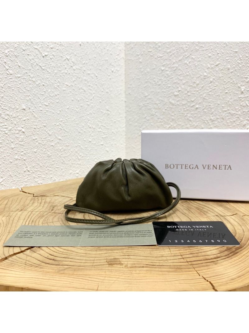 Bottega Veneta BV Mini The Pouch Charm in Butter Calf Coin Purse 577816 Mustard