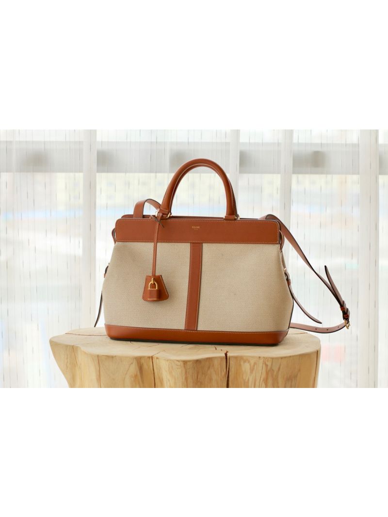 Celine Medium Cabas De France Bag in Textile And Calfskin 192663 Brown