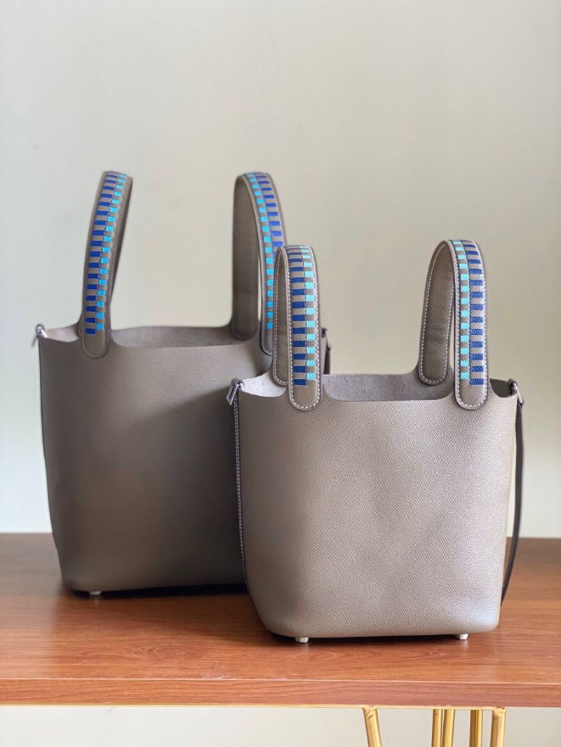 Hermes Epsom Tressage De Cuir Picotin Lock Bag Etude