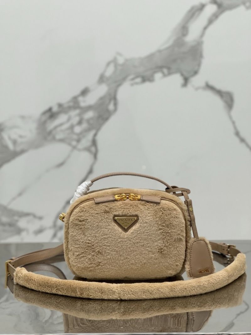 Prada Odette Shearling Mini-bag 1BH208 Écru/Noisette