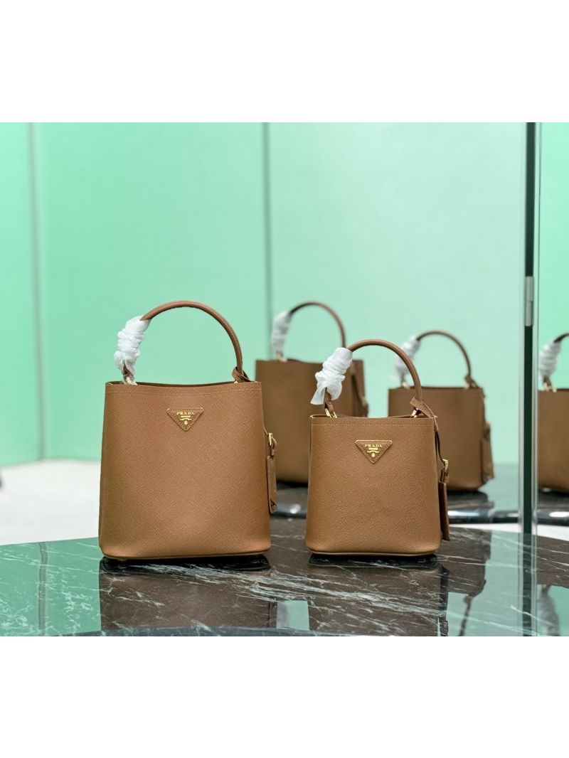 Prada Panier Bag Medium Saffiano Leather 1BA212 Caramel