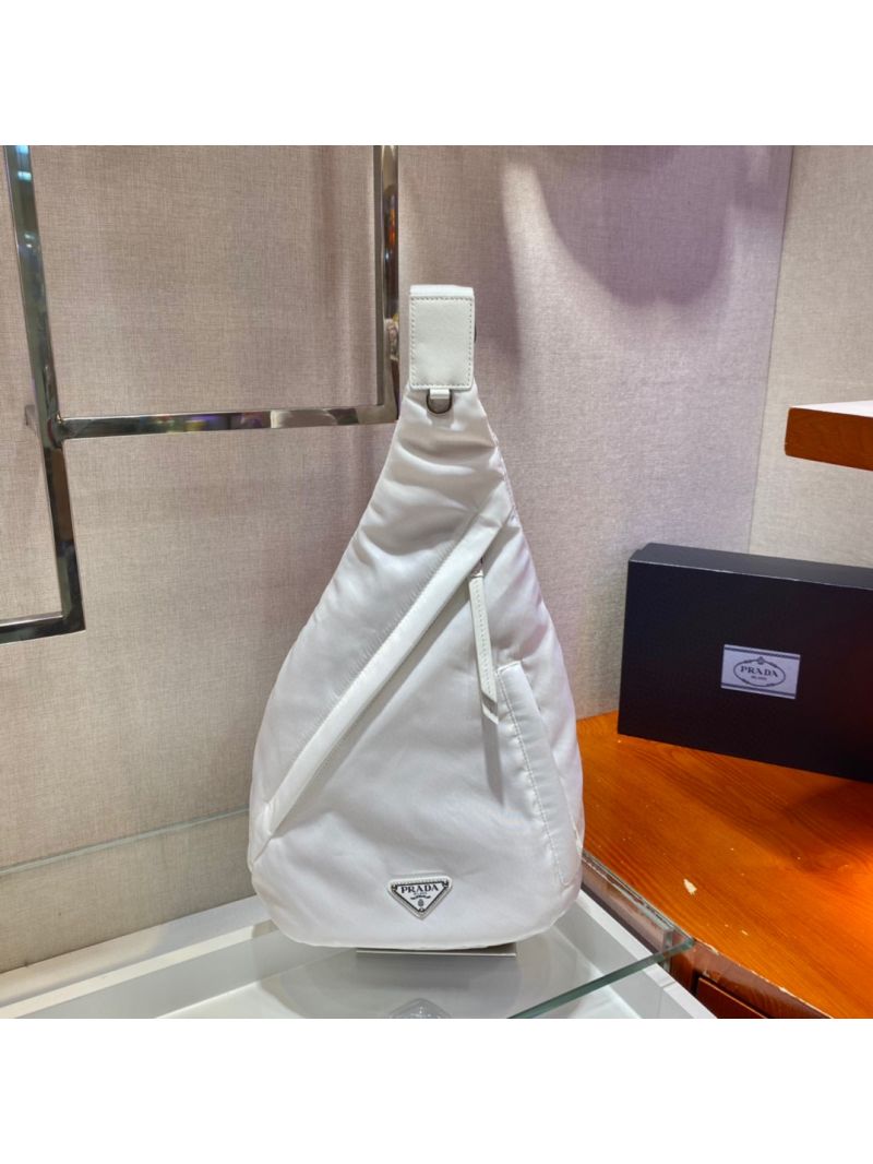 Prada Re-nylon And Leather Backpack 2VZ092 White