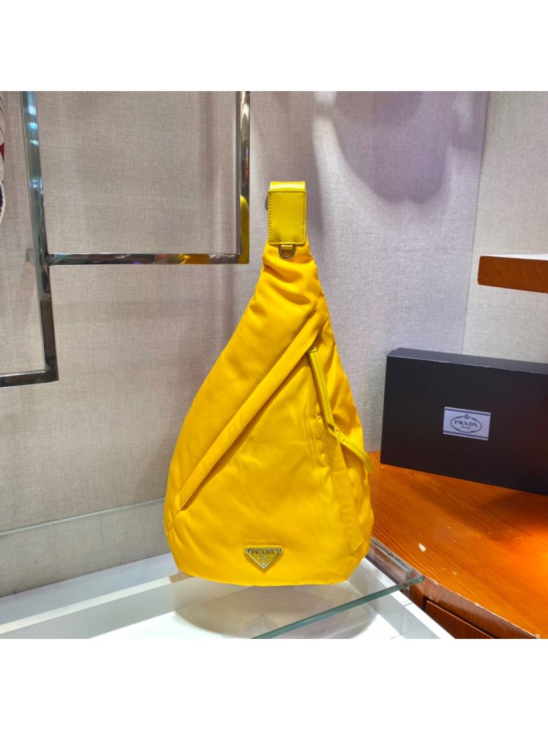 Prada Re-nylon And Leather Backpack 2VZ092 Yellow