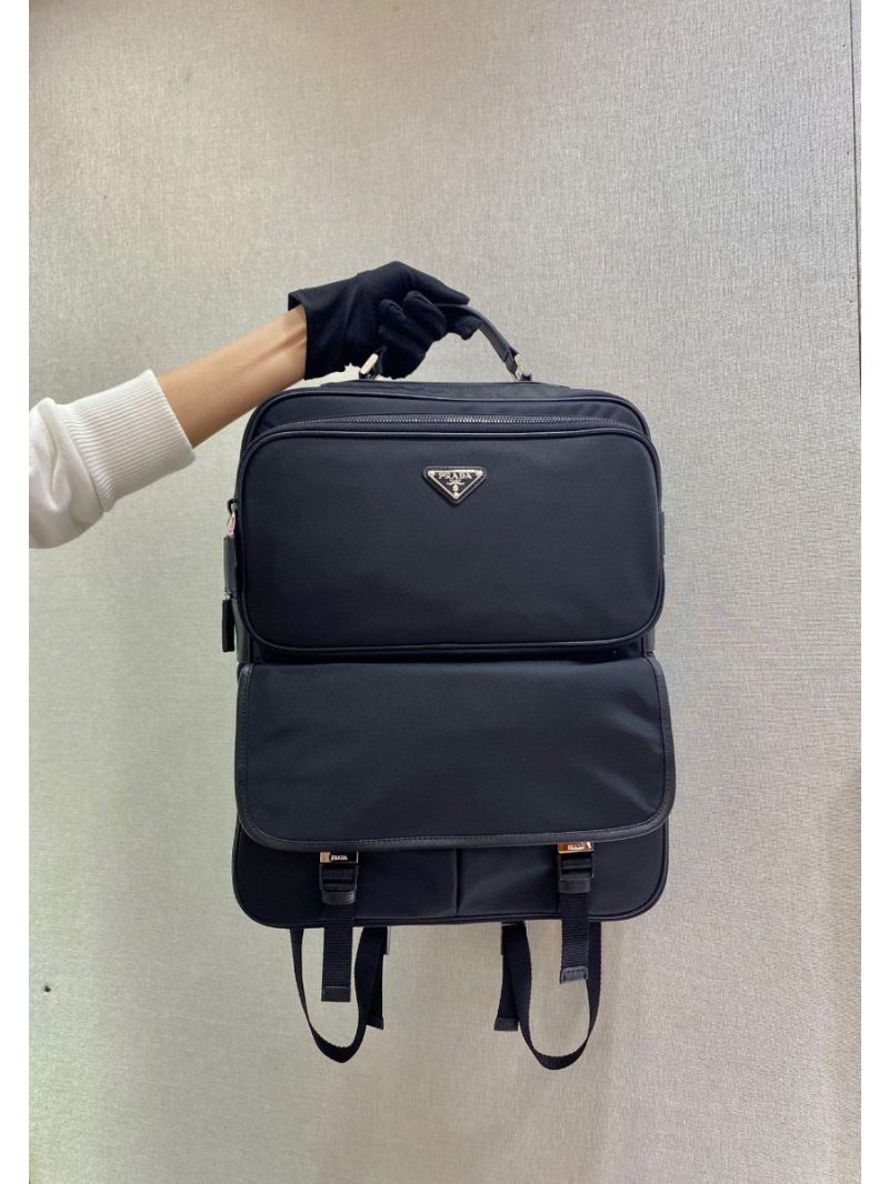 Prada Nylon Backpack 2VZ049 