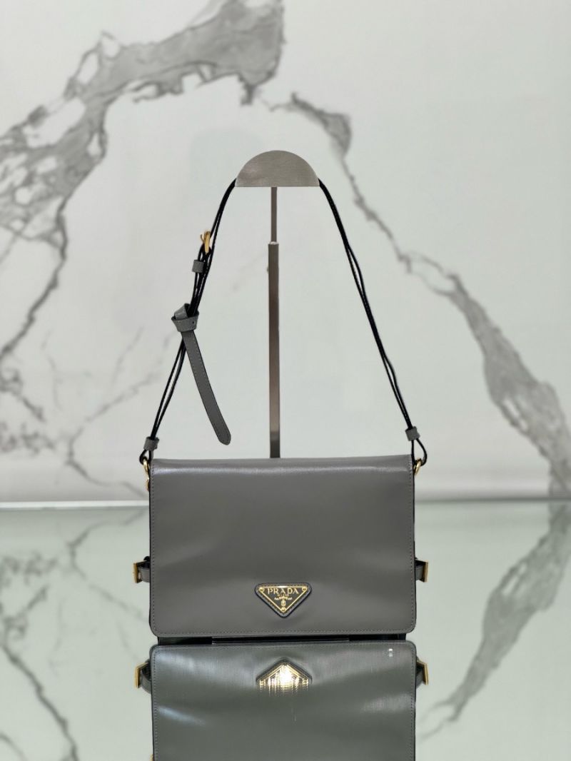 Prada Luxsot Shiny Crumpled Calfskin Messenger Bag 1BD082 Grey