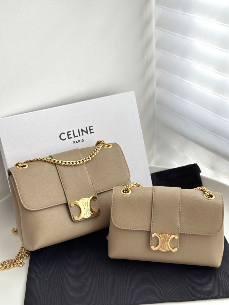 Celine Teen Victoire Bag In Supple Calfskin 116593 Brown Sepia