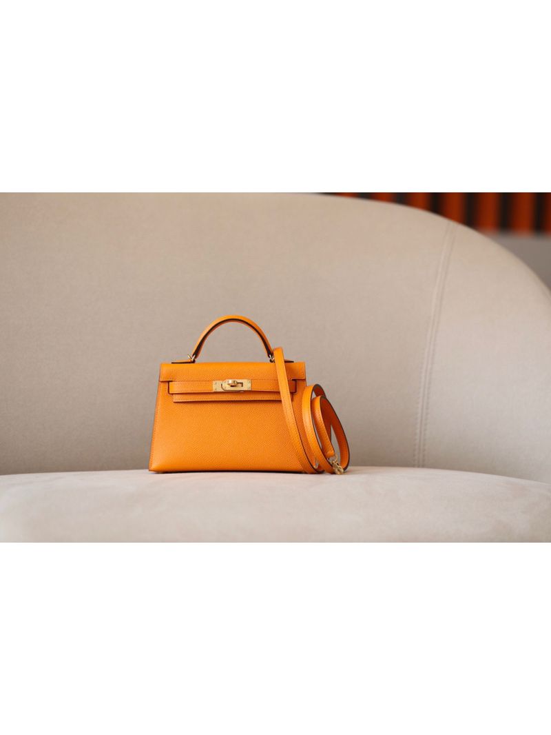 Hermès Epsom Leather Mini Kelly Sellier II 20 in 9V Jaune D'or