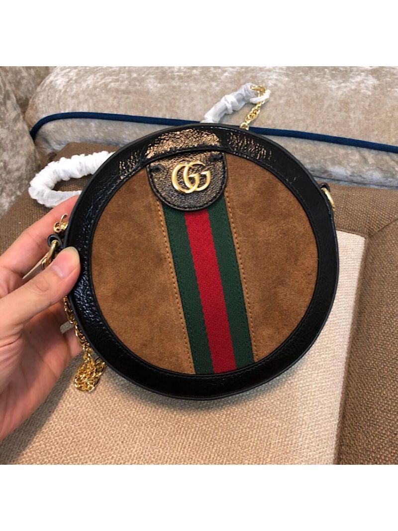 Gucci Ophidia Mini GG Suede Round Shoulder Bag 550618 Brown