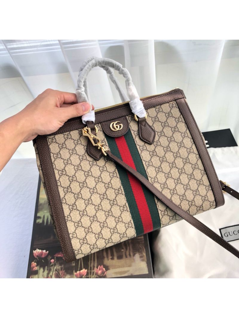 Gucci Ophidia GG Medium Top Handle Bag 524537